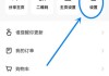 如何让快手播放量增加的软件（怎样让快手播放量变多）