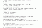 大学好刷的尔雅课(尔雅课选什么比较轻松)