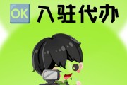 抖音粉丝团12级要多久才能加入（抖音粉丝团达到12级需要多少音浪）