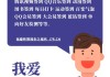 关于qq空间说说赞免费自助下单平台的信息