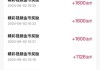 快手免费双击100个关注(快手免费关注刷关注软件下载)