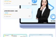 智慧树自动刷课浏览器(智慧树自动刷课浏览器怎么用)