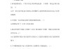 关于学习通题库自主练习的信息