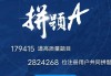 慕课刷题的插件是什么(慕课刷题的插件是什么软件)