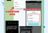 网课代刷如何操作的简单介绍