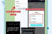 网课代刷如何操作的简单介绍
