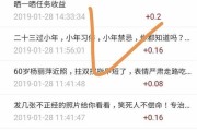 快手播放量增加软件（快手播放量如何增长软件）