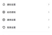 华为抖音如何双开软件_华为手机抖音怎么双开添加