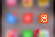 快手播放方式在哪设置的_快手播放方式在哪设置的视频