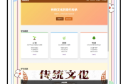 开放大学网课代刷的简单介绍