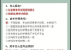 成人高考刷网课很麻烦吗(成人高考刷网课很麻烦吗多少钱)