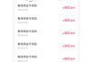 快手播放量有钱收的吗（快手播放量有钱收的吗是真的吗）