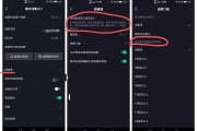 我的快手粉丝团怎么关闭_如何关闭快手粉丝团