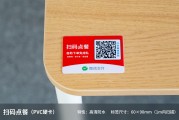 自助下单助手(自助下单助手怎么用)