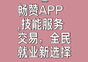 抖音点赞10个平台(抖音点赞都有什么平台)