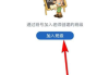 可可英语刷课网站(可可英语付费课程下载)