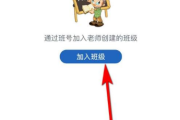 可可英语刷课网站(可可英语付费课程下载)