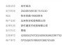 一块钱买100赞快手网站(一块钱买100赞快手网站赚多少钱)