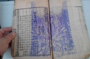 尔雅怎么判断是否刷课6(超星尔雅怎么刷课不会被发现)