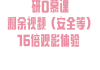 用辅助刷慕课(用脚本刷慕课会被检测吗)
