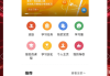 教师研修刷课答案app(2020中国教师研修网刷课)